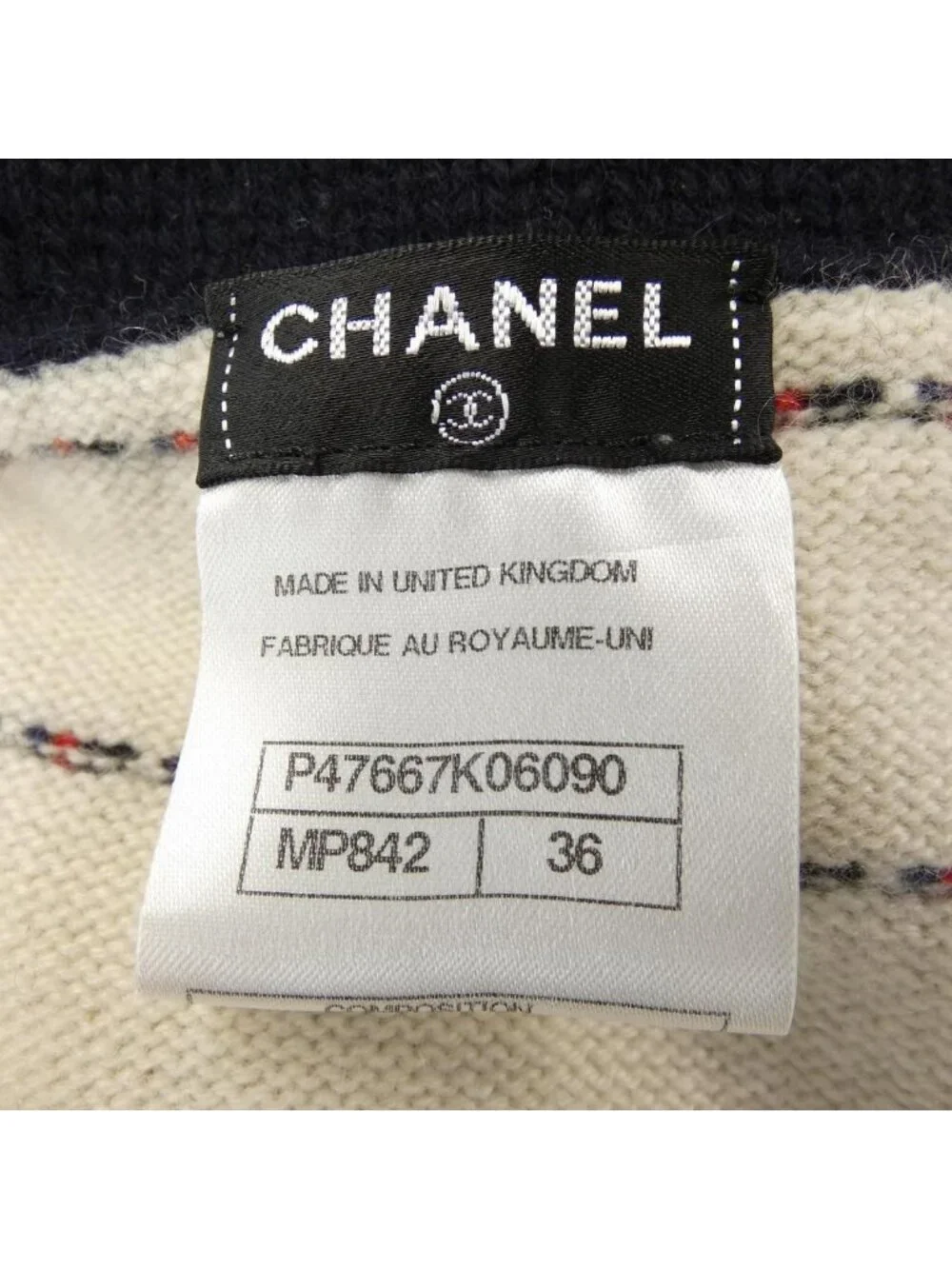 Chanel Jacket Beige
